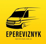 epereviznyk